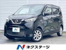 2023 Nissan Nissan Others