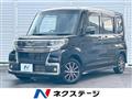 2017 Daihatsu Tanto