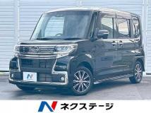 2017 Daihatsu Tanto