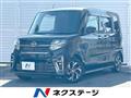 2020 Daihatsu Tanto