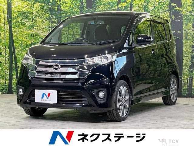 2013 Nissan Nissan Others