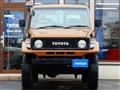 2000 Toyota Landcruiser 70