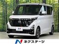 2025 Nissan ROOX