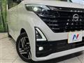 2025 Nissan ROOX