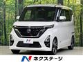 2021 Nissan ROOX