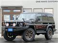 2025 Toyota Landcruiser 70