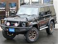 2025 Toyota Landcruiser 70