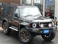2025 Toyota Landcruiser 70