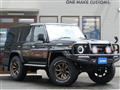 2025 Toyota Landcruiser 70