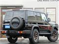 2025 Toyota Landcruiser 70