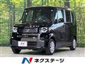 2026 Honda N BOX