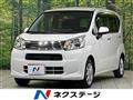 2020 Daihatsu Move