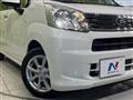 2020 Daihatsu Move
