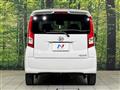 2020 Daihatsu Move