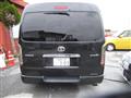 2010 Toyota Hiace Van