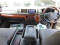 2010 Toyota Hiace Van