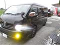 2010 Toyota Hiace Van