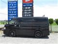 2010 Toyota Hiace Van