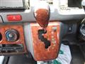 2010 Toyota Hiace Van