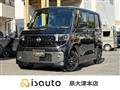 2025 Nissan ROOX