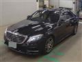 2014 Mercedes-Benz S-Class