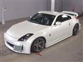 2006 Nissan Fairlady Z