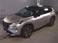 2023 Nissan X-Trail