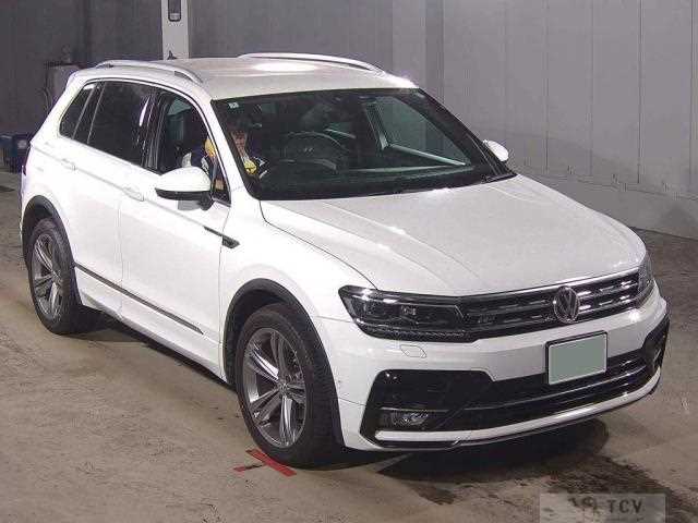 2020 Volkswagen Tiguan