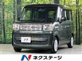 2023 Suzuki Suzuki Others