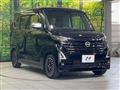 2025 Nissan ROOX
