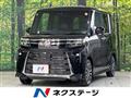 2025 Daihatsu Tanto