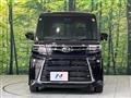 2025 Daihatsu Tanto