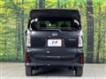 2025 Daihatsu Tanto