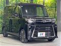 2025 Daihatsu Tanto