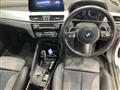 2020 BMW BMW Others