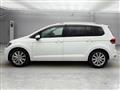 2016 Volkswagen Golf Touran