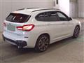 2022 BMW BMW Others