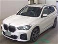 2022 BMW BMW Others