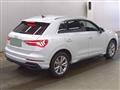 2024 Audi Audi Others
