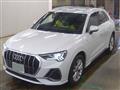 2024 Audi Audi Others