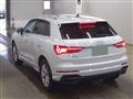 2024 Audi Audi Others
