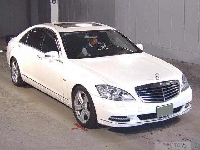 2009 Mercedes-Benz S-Class