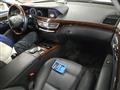 2009 Mercedes-Benz S-Class