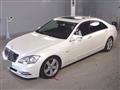2009 Mercedes-Benz S-Class