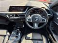 2019 BMW 1 Series