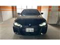 2023 BMW BMW Others