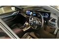 2023 BMW BMW Others