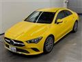 2024 Mercedes-Benz Mercedes-Benz Others