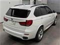 2014 BMW X5