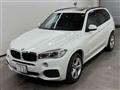 2014 BMW X5
